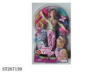 ST267139 - FASHION BARBIE DOLL SET