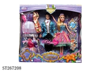 ST267208 - PRINCESS DOLL SET