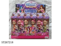 ST267218 - 3 INCH MERMAID DOLL