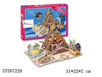 ST267226 - Pirate Ship Ride 