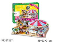 ST267227 - Fantastic Carousel