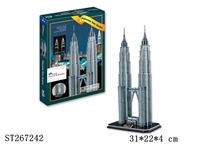 ST267242 -  Petronas Twin Towers(Malaysia)