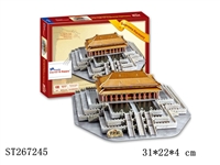 ST267245 - The Hall Of Supreme Harmomy(China) 