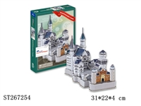 ST267254 - Neuschwanstein Castle(German)