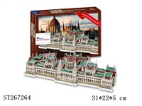 ST267264 -  Hungarian Parliament Building (Hungary) 