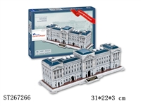 ST267266 - Buckingham Palace (UK)  