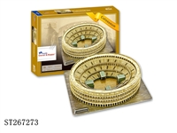 ST267273 - Colosseum （Italy）