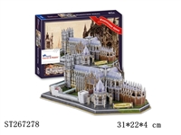 ST267278 - Westminster Abbey(UK)        