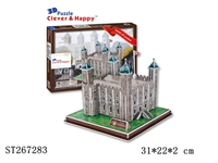 ST267283 - Tower of London    (UK) 