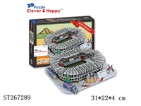 ST267289 - Aztec Stadium      (Mexico) 