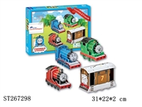 ST267298 - Thomas & friends