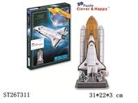 ST267311 -  Space Shuttle Discovery 