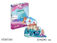 ST267344 - THE CASTLE OF LEER MERMAID (3D PUZZLE)   