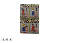 ST267383 - 