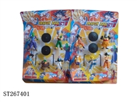 ST267401 - 龙珠公仔/5PCS