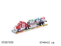 ST267429 - FRICTION TRUCK（4C)