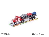 ST267431 - FRICTION TRUCK（4C)