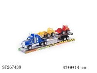 ST267438 - FRICTION TRUCK（2K)