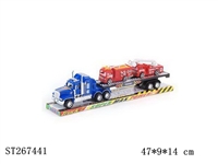 ST267441 - FRICTION TRUCK（2K)