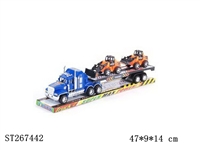 ST267442 - FRICTION TRUCK（2K)