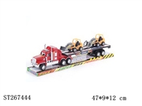 ST267444 - FRICTION TRUCK（4K)