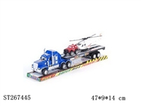 ST267445 - FRICTION TRUCK（4K)