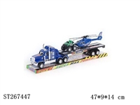 ST267447 - FRICTION TRUCK（6K)