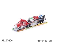 ST267450 - FRICTION TRUCK（3K)