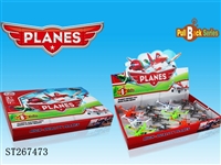 ST267473 - PULL BACK PLANES(6 KINDS, 12PCS/BOX)