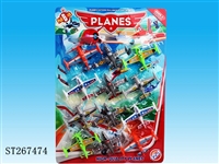 ST267474 - PULL BACK PLANES(6 KINDS, 12PCS/CARD)