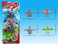 ST267475 - PULL BACK PLANES(4 KINDS)