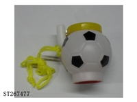 ST267477 - SMALL FOOTBALL HORN