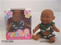 ST267480 - doll