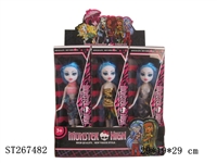 ST267482 - BARBIE