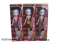 ST267484 - BARBIE