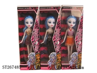 ST267485 - BARBIE