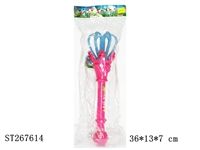 ST267614 - DECORATION SET