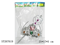 ST267619 - DECORATION SET