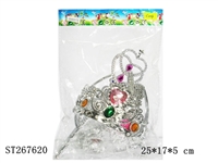 ST267620 - DECORATION SET