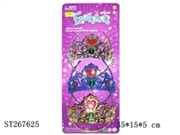 ST267625 - DECORATION SET