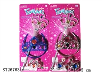 ST267631 - DECORATION SET