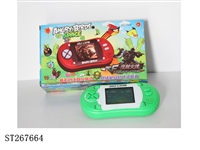 ST267664 - ELECTRONIC GAME