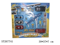 ST267741 - PULL BACK PLANE SET