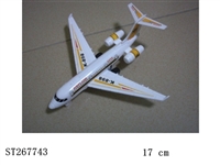 ST267743 - 回力飞机/OPP