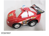 ST267857 - FRICTION CAR