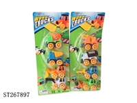 ST267897 - PULL-BACK TRUCK