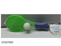 ST267905 - TENNIS SET