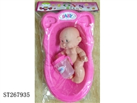 ST267935 - BABY WITH BATHTUB