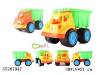 ST267947 - 沙滩车/1pcs