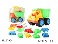 ST267958 - 沙滩车/13pcs
